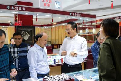 人民楷模領航者--孫 偉