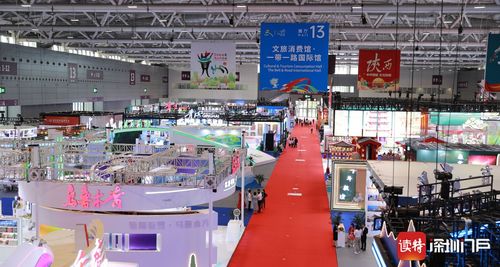 文博會觀察 文博會邁向 國際文化產業頭部展