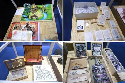 北印亮相第十三屆中國(guó)設(shè)計(jì)節(jié)