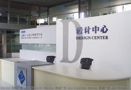 企業VI設計與企業形象策劃 上海專業服務指南