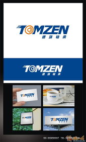 軸承之上，驅(qū)動(dòng)未來(lái) 汽車(chē)軸承企業(yè)形象設(shè)計(jì)與策劃交流要點(diǎn)