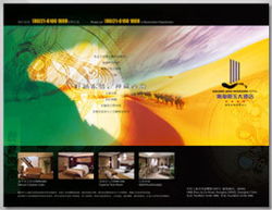 上海萬(wàn)美企業(yè)形象設(shè)計(jì) 專(zhuān)業(yè)塑造品牌靈魂，創(chuàng)新驅(qū)動(dòng)企業(yè)形象策劃